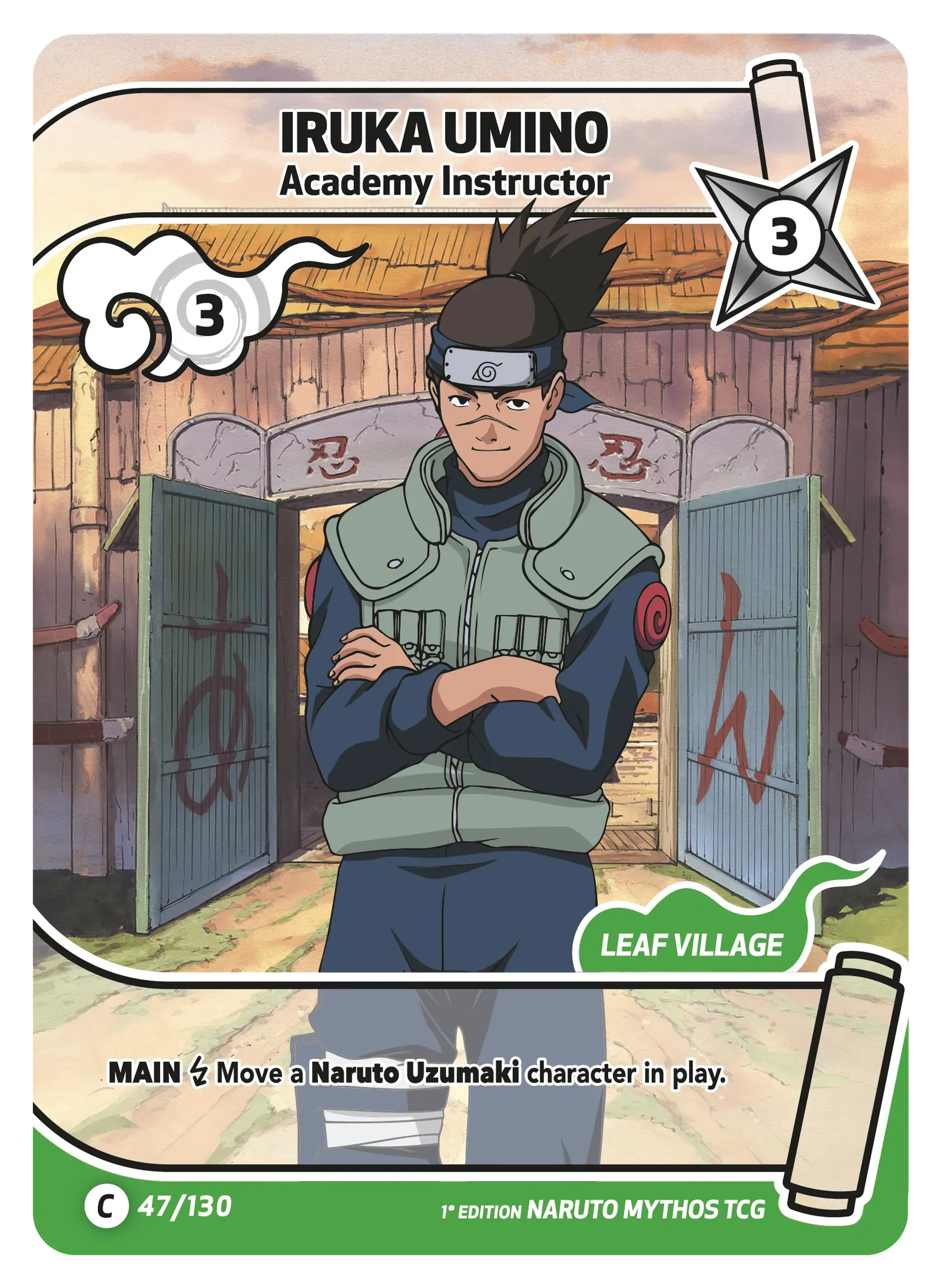Iruka Umino