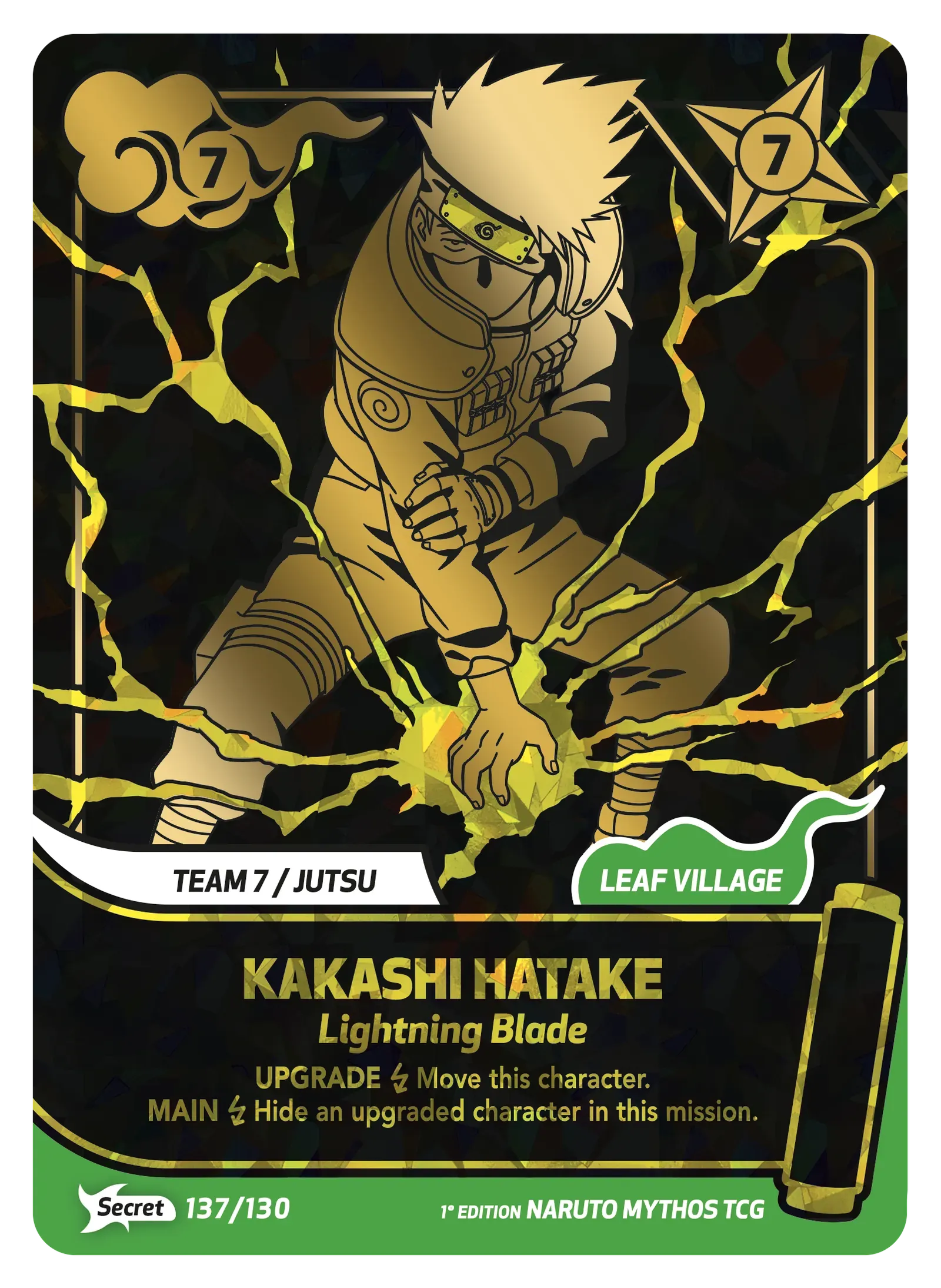 Kakashi Hatake — Ostrze Błyskawicy