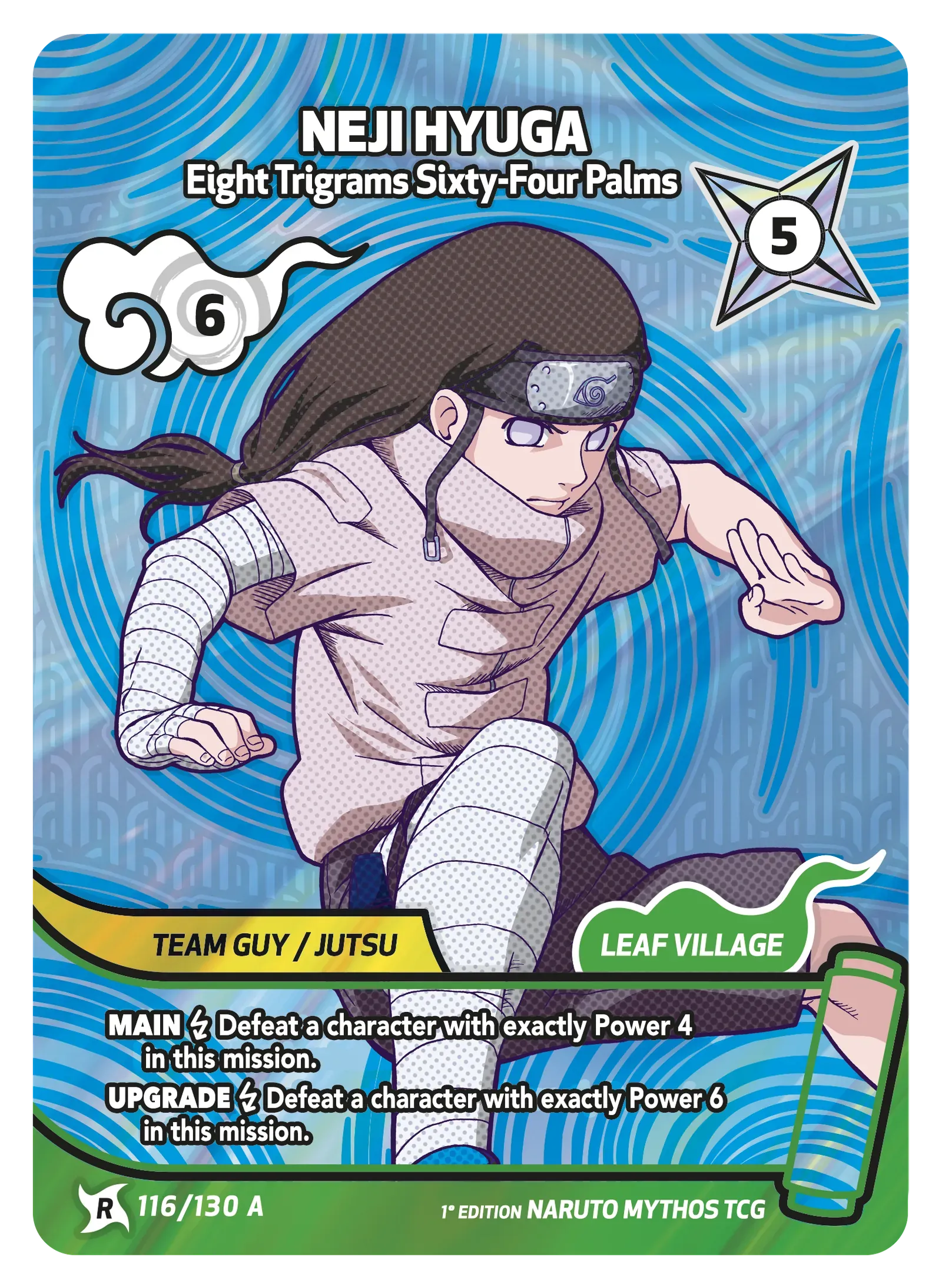 Neji Hyuga