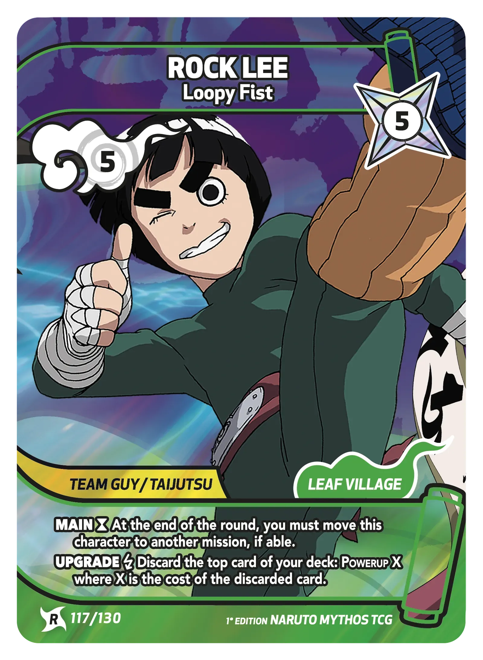 Rock Lee — Pijacka Pięść