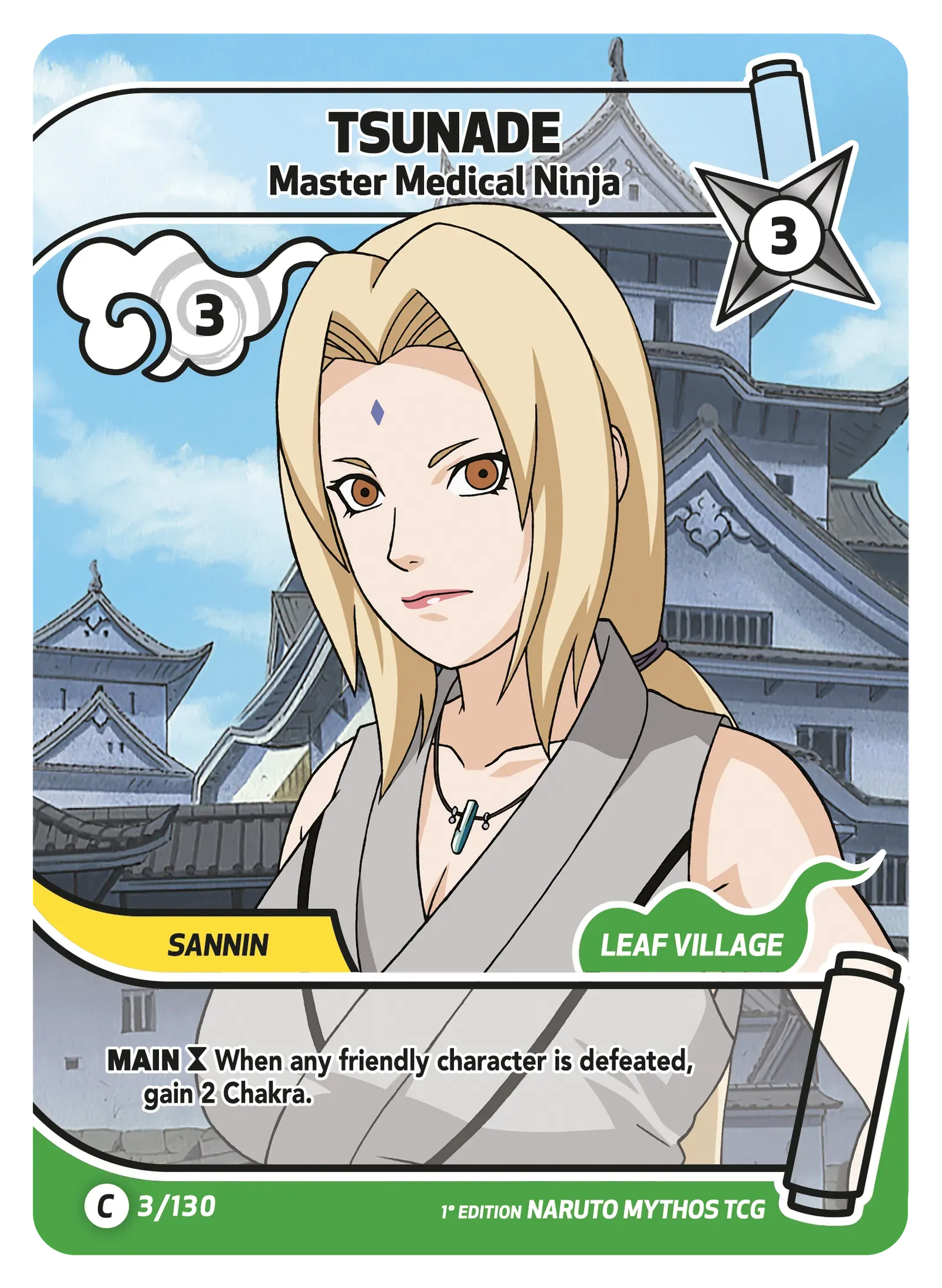 Tsunade