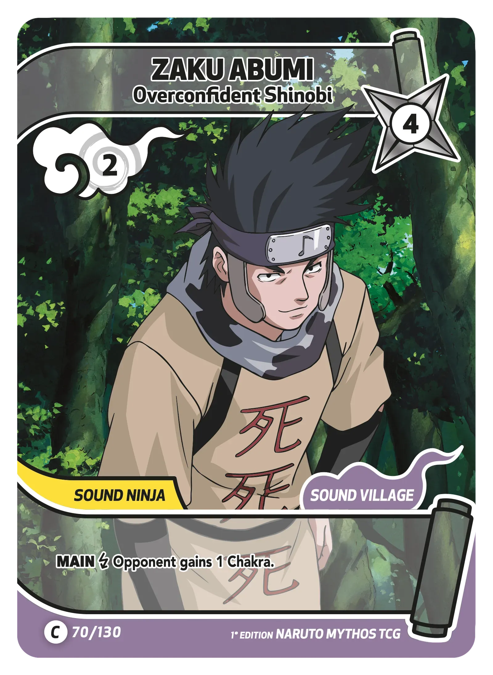 Zaku Abumi