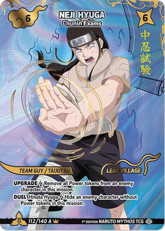 Shinobi V