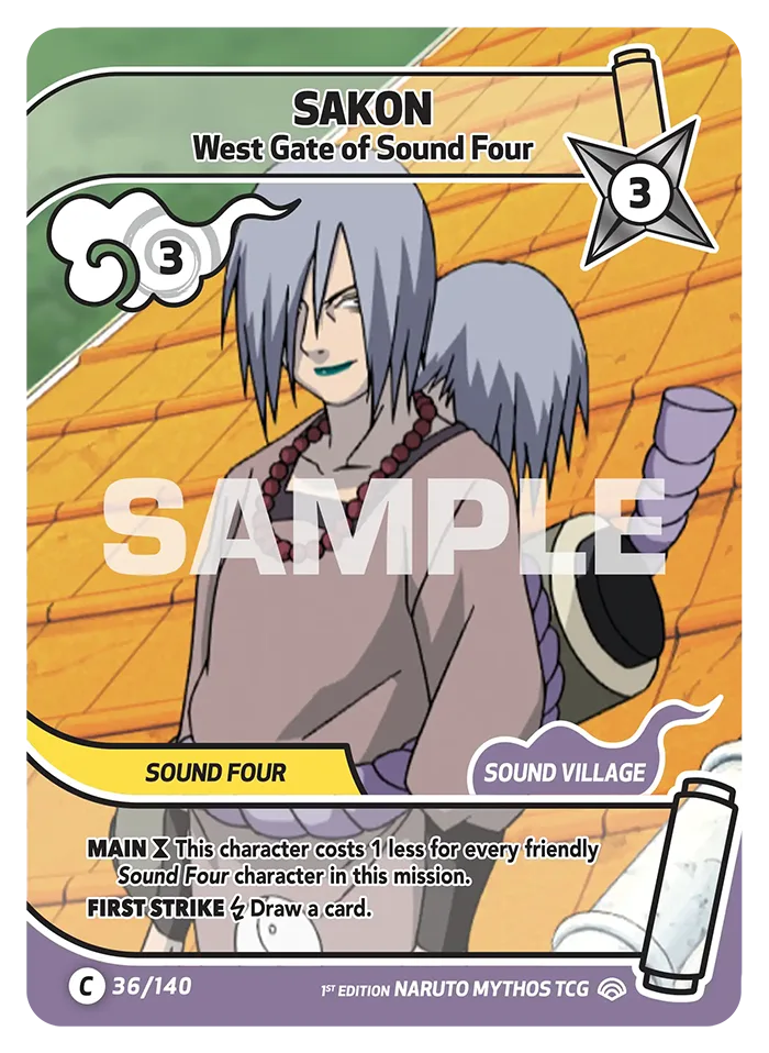 Sakon — Zachodnia Brama Sound Four