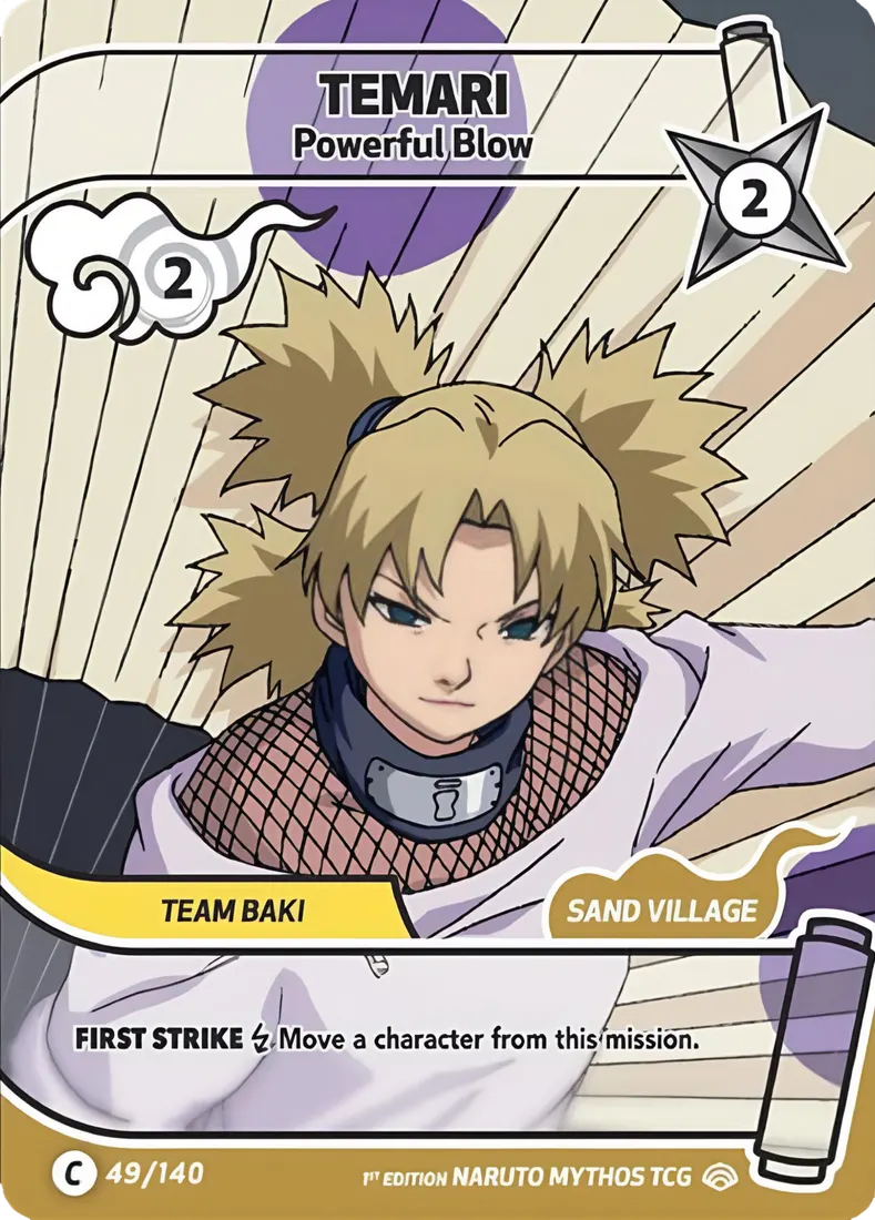 Temari