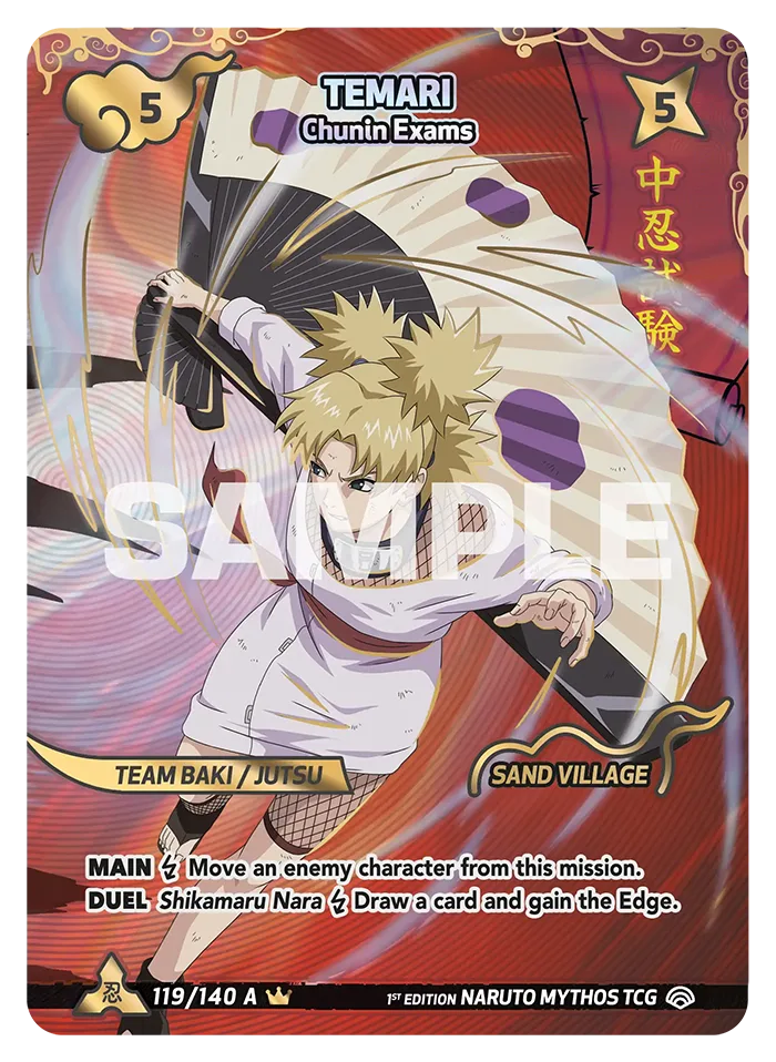 Temari