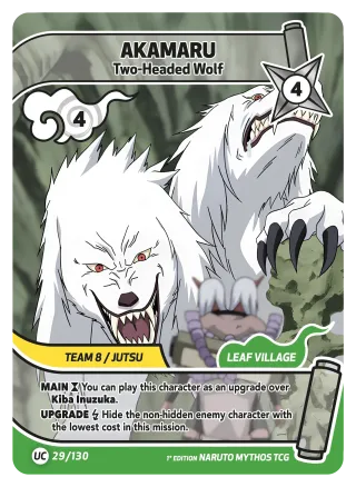 Akamaru