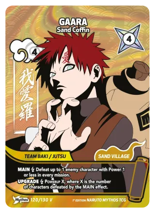 Gaara