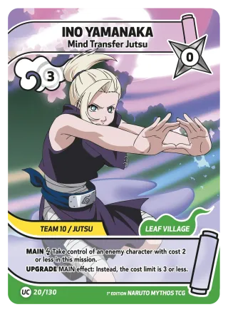 Ino Yamanaka