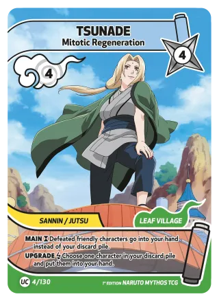 Tsunade