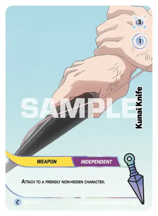 Kunai