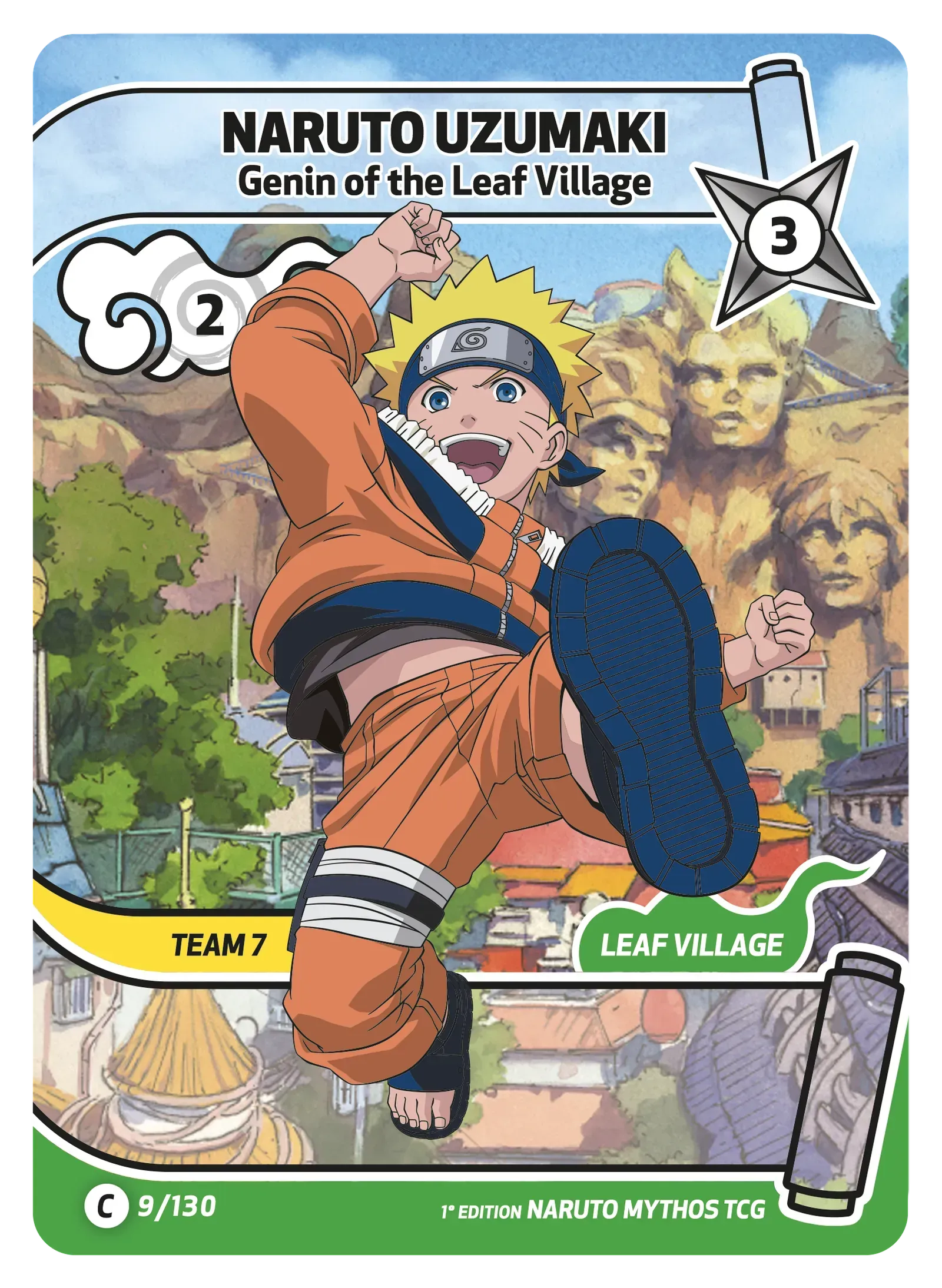 Full Art