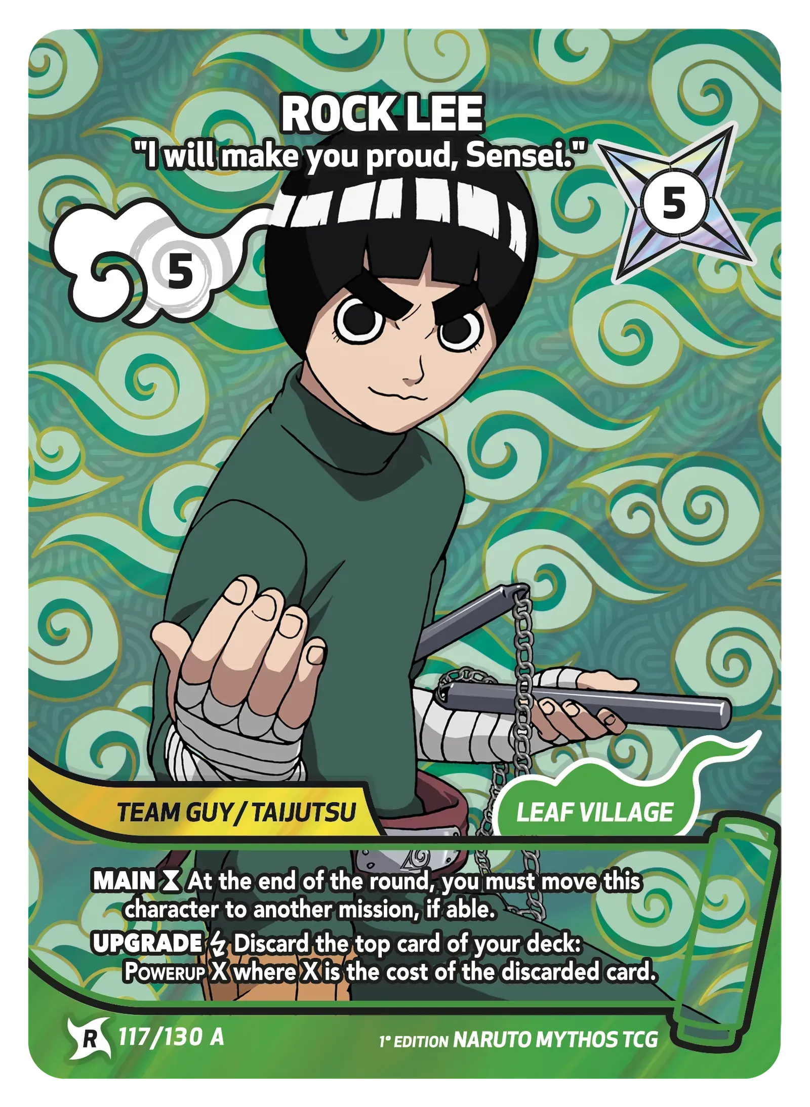 Rock Lee
