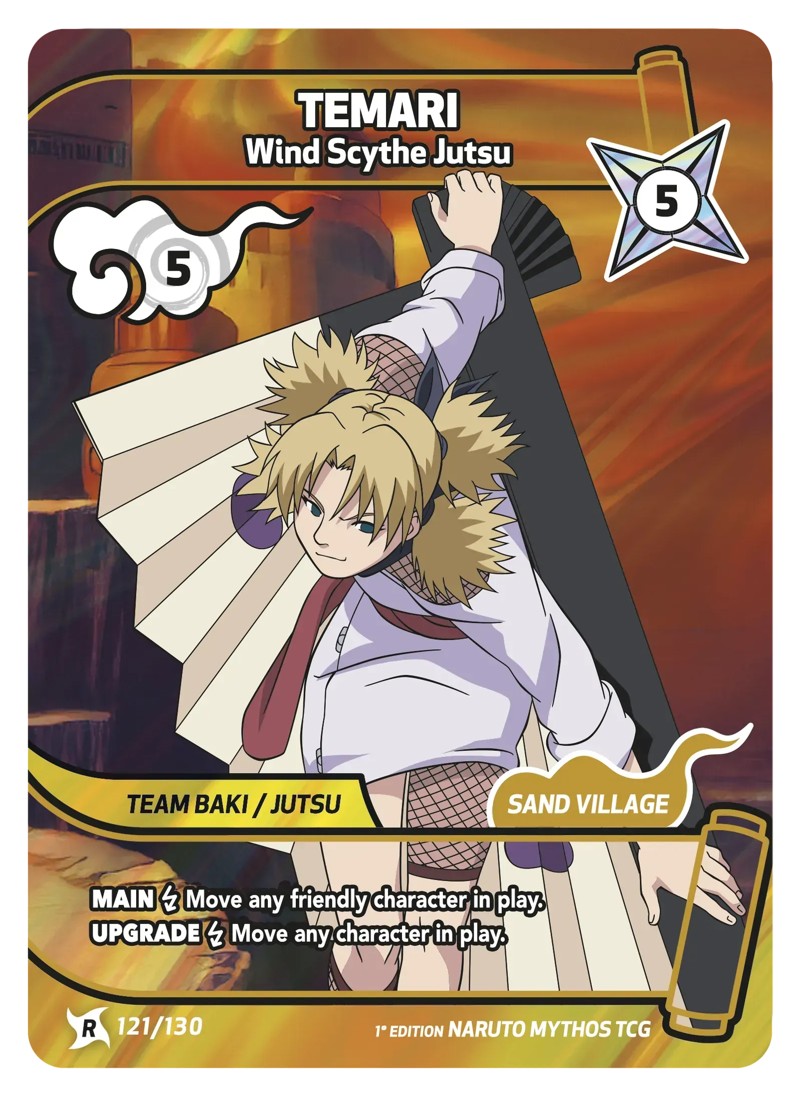 Temari