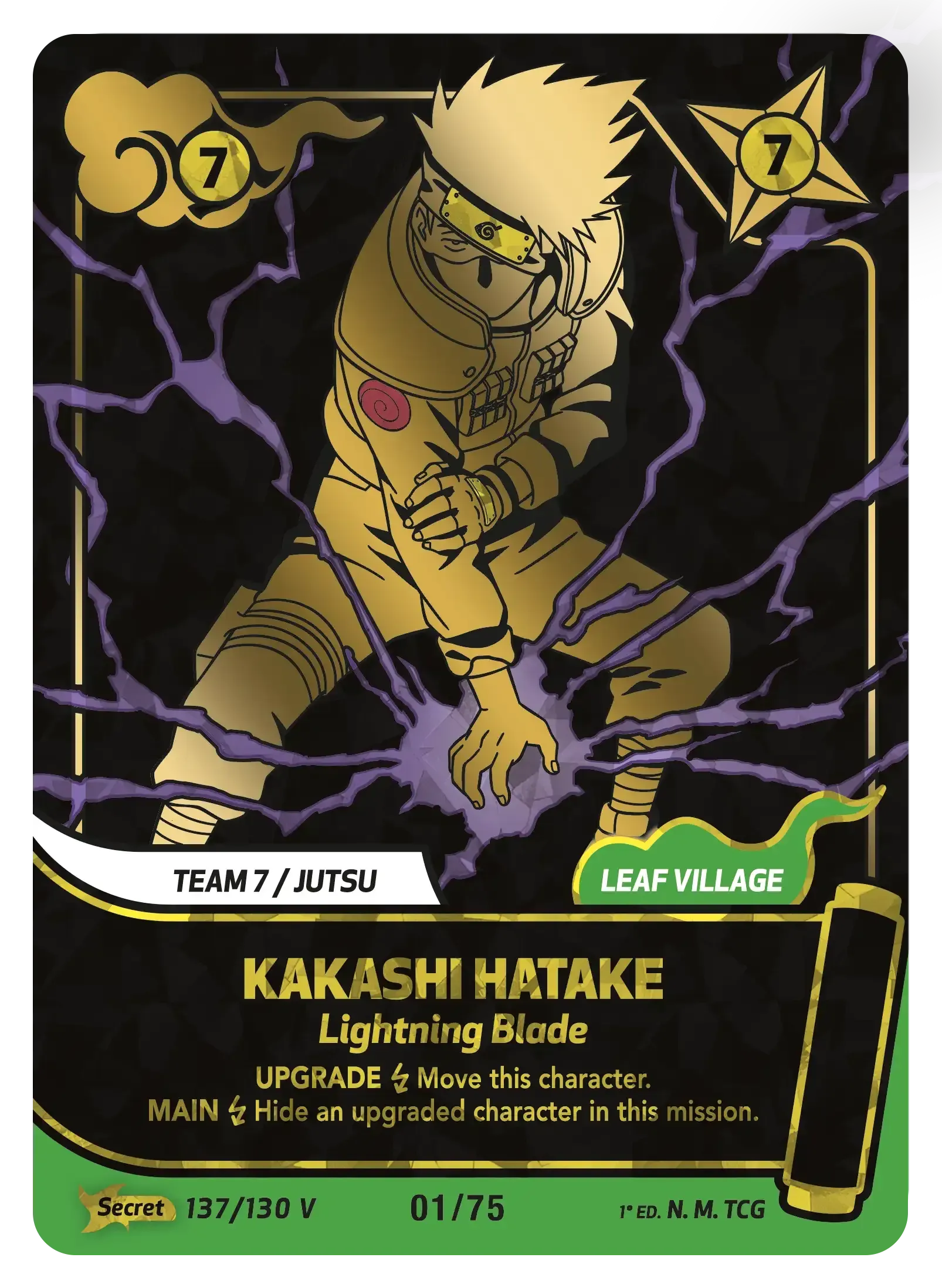 Kakashi V
